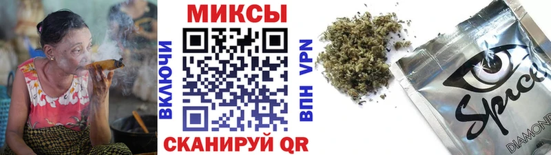 Бутират оксана  наркошоп  это официальный сайт  Стерлитамак 