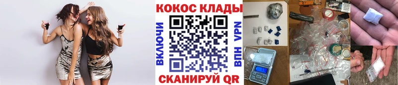 сайты даркнета телеграм  Стерлитамак  COCAIN Боливия 