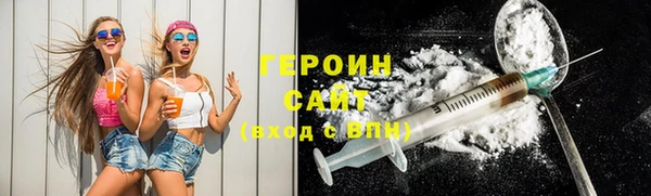 стаф Лабытнанги