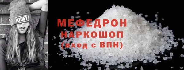 ешки Лагань