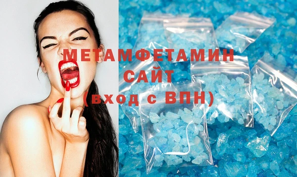 ешки Лагань