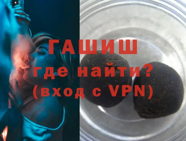 ешки Лагань