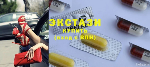стаф Лабытнанги