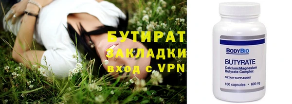 ешки Лагань