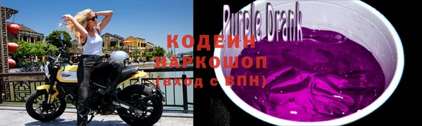 ешки Лагань