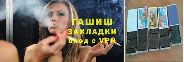 стаф Лабытнанги