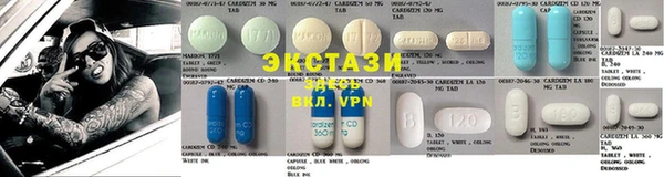 COCAINE Ладушкин