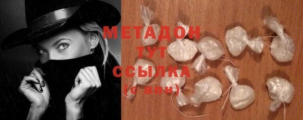 ешки Лагань
