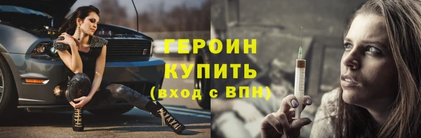 ешки Лагань