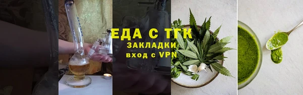 COCAINE Ладушкин