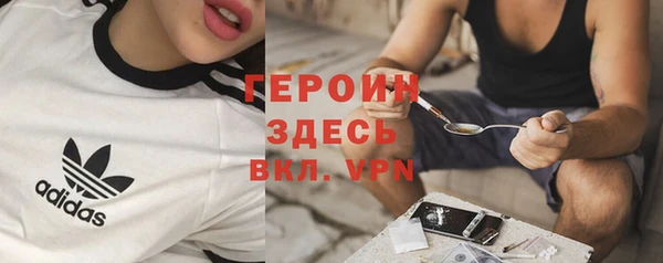 стаф Лабытнанги