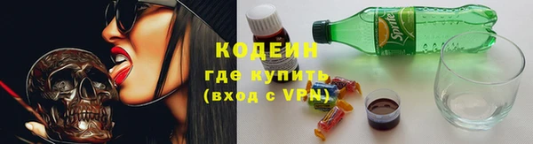 COCAINE Ладушкин