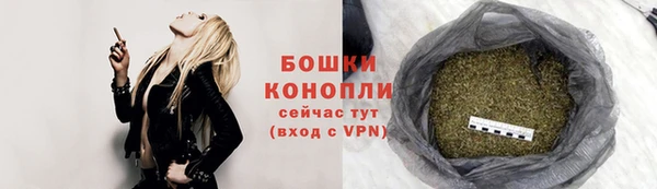 COCAINE Ладушкин
