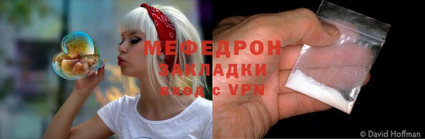 COCAINE Ладушкин