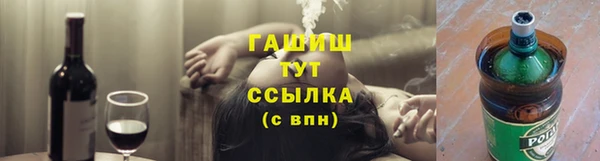 COCAINE Ладушкин