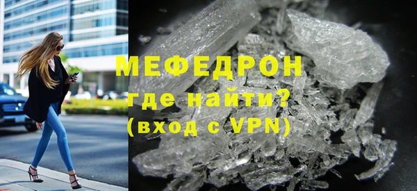 COCAINE Ладушкин