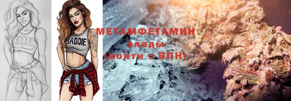 стаф Лабытнанги