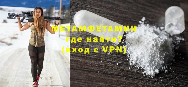 ешки Лагань