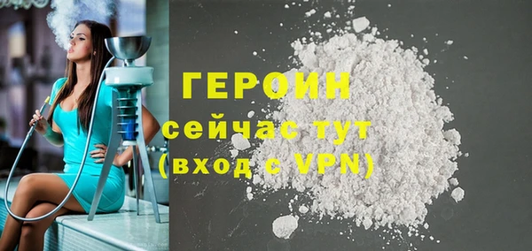 ешки Лагань