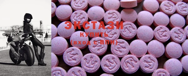 ешки Лагань