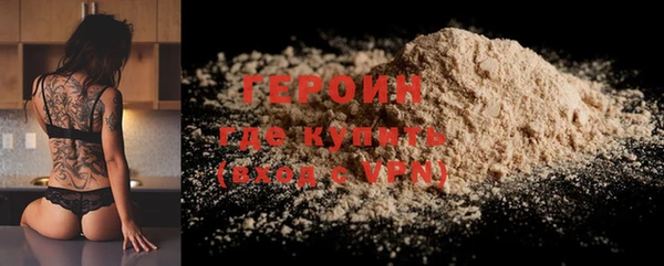 стаф Лабытнанги