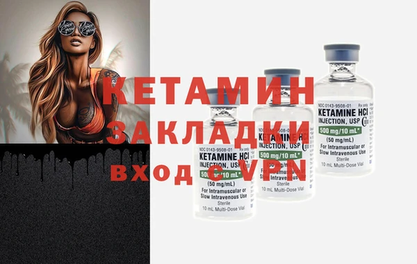 стаф Лабытнанги