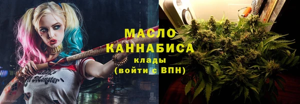 ешки Лагань