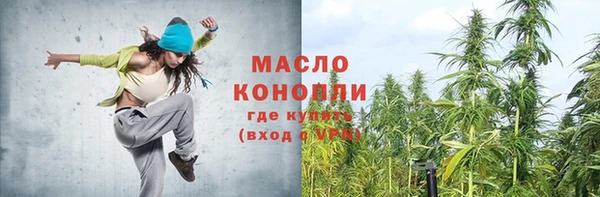 ешки Лагань