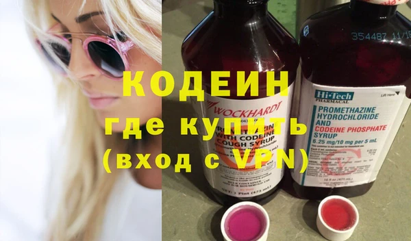 ешки Лагань