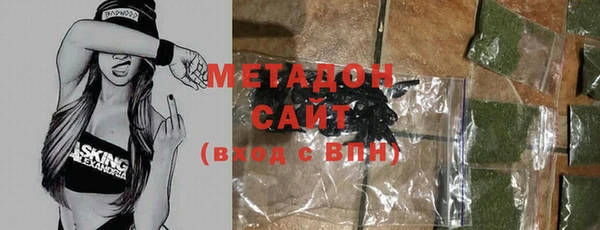 COCAINE Ладушкин