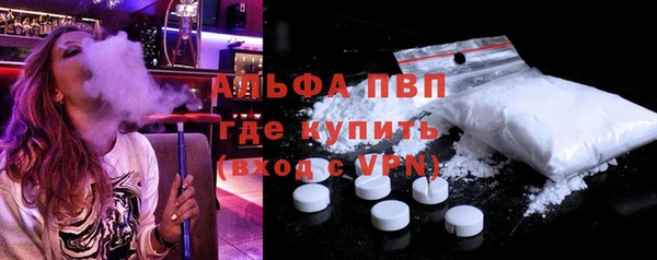 ешки Лагань
