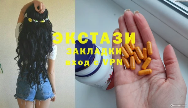 ешки Лагань